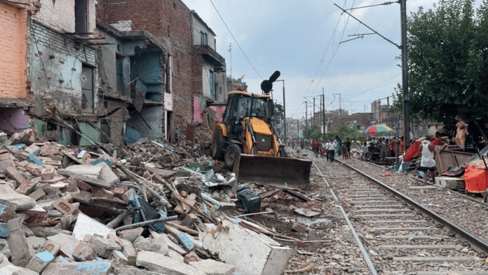bulldozer action encroachment