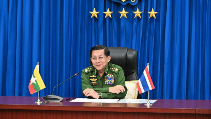 Myanmar junta chief General Min Aung Hlaing