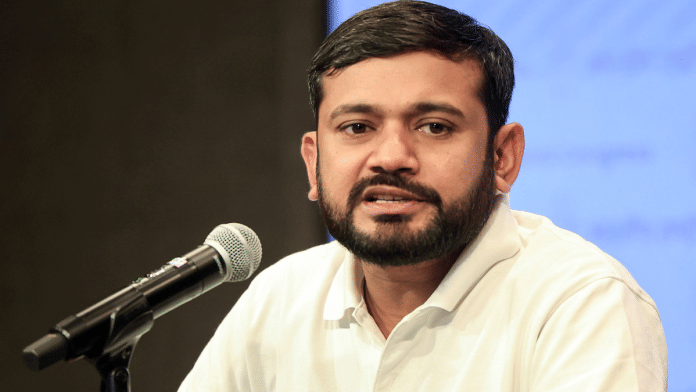 KANHAIYA KUMAR