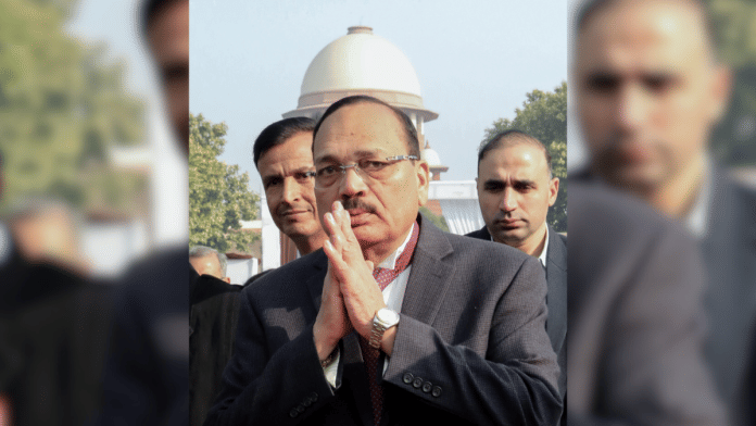 CJI Surya Kant CJI SuryaKant