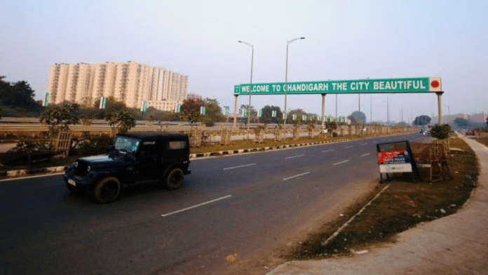chandigarh